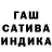 Амфетамин 97% MeyTah