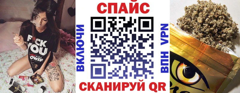 Бутират GHB  Купить закладки  Карпинск 