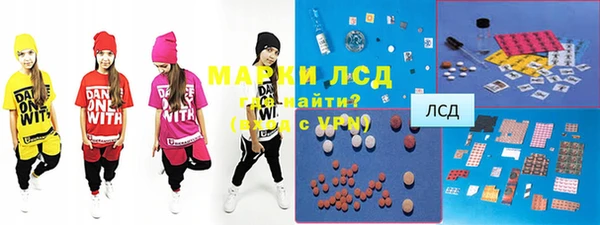 mdma Касимов