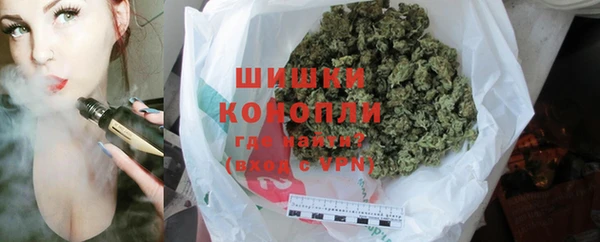 прущая мука Карталы