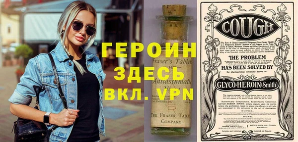 дурь Карпинск