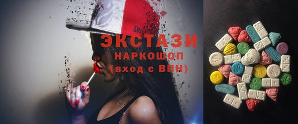 дурь Карпинск
