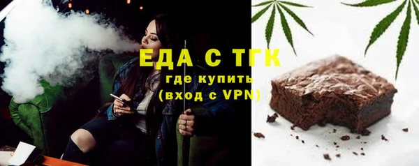 mdma Касимов