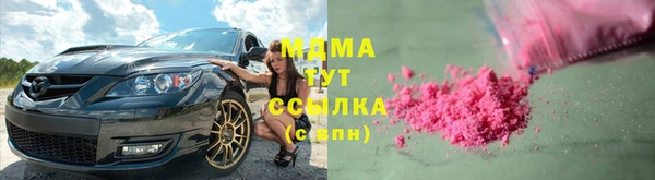 прущая мука Карталы