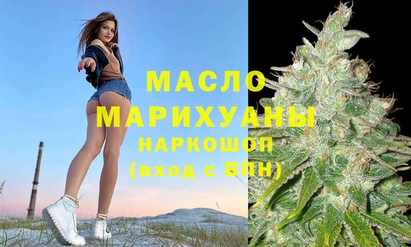 дурь Карпинск