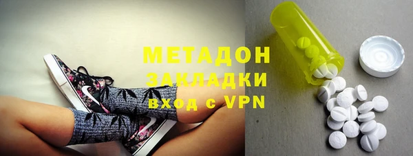 mdma Касимов