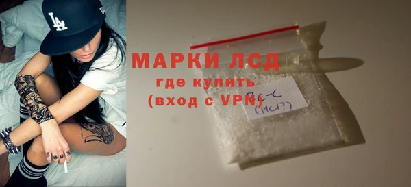 дурь Карпинск
