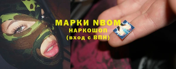 mdma Касимов