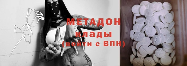прущая мука Карталы