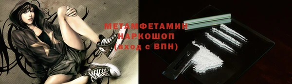прущая мука Карталы