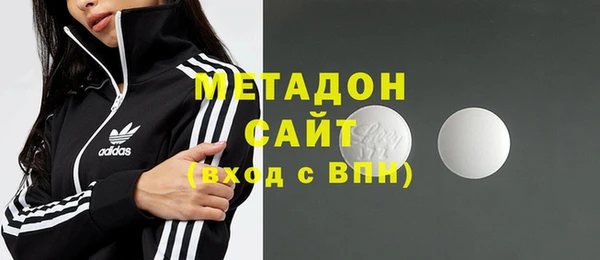 mdma Касимов