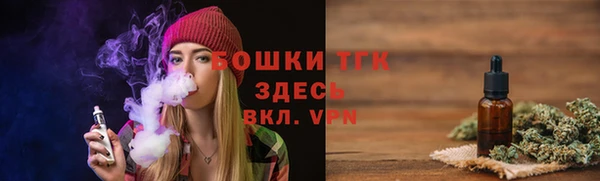 mdma Касимов