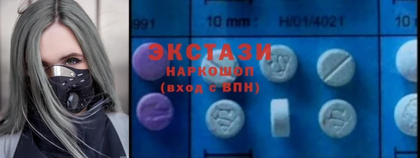 mdma Касимов