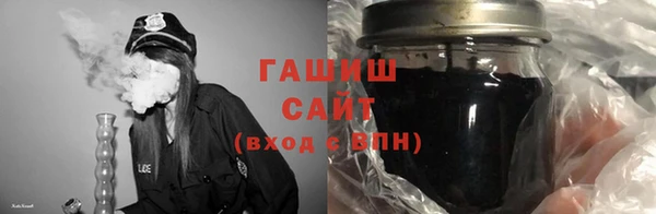прущая мука Карталы