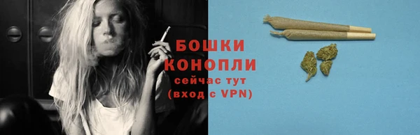 прущая мука Карталы