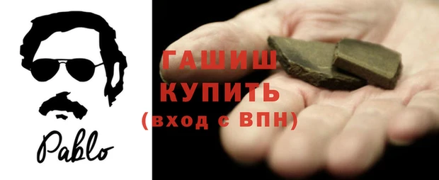 дурь Карпинск