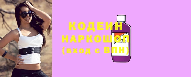 прущая мука Карталы