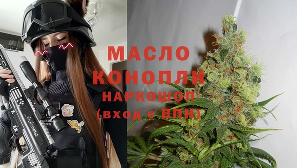 дурь Карпинск