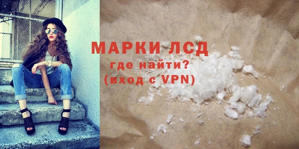 mdma Касимов