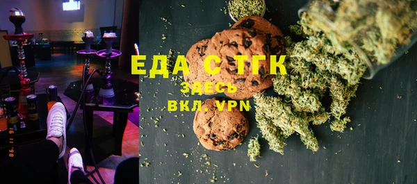 mdma Касимов