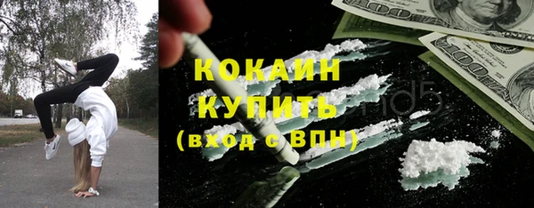 прущая мука Карталы