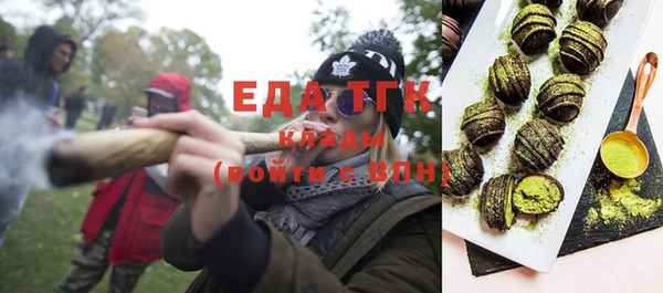 mdma Касимов