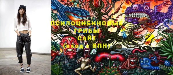 прущая мука Карталы