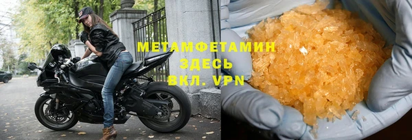 дурь Карпинск