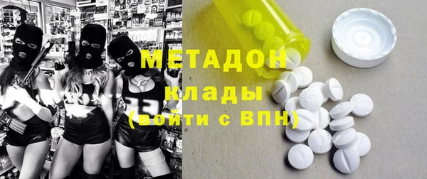 прущая мука Карталы