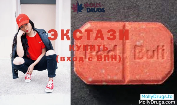 дурь Карпинск