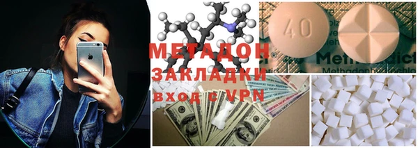 прущая мука Карталы