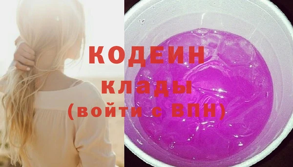 mdma Касимов