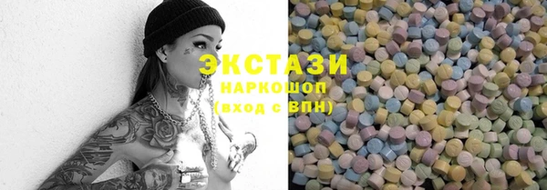 прущая мука Карталы