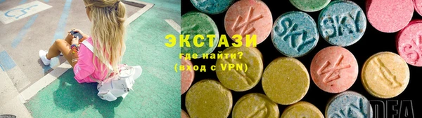 дурь Карпинск