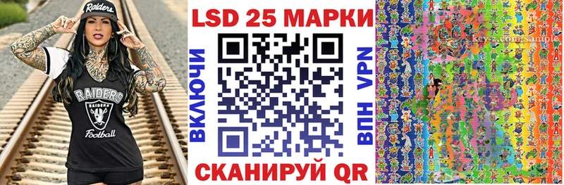 Марки NBOMe 1,5мг  Купить закладки  Карпинск 
