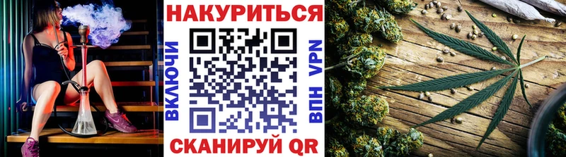 Купить закладки  Карпинск  Марихуана Ganja 